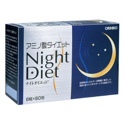 Night Diet Orihiro hop 60 calls