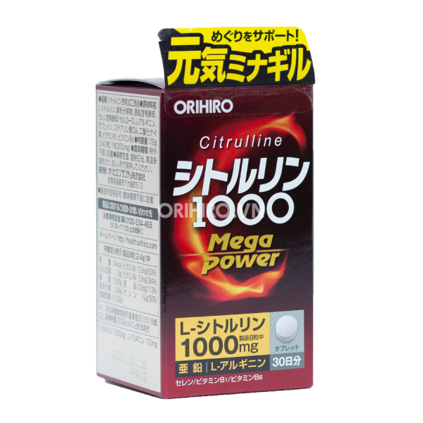 Viên uống bổ sung năng lượng Citrulline 1000mg Orihiro 240 viên