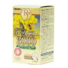 Viên uống sữa ong chúa Royal Jelly 3000mg Orihiro 90 viên