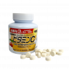 Viên nhai bổ sung Vitamin C Orihiro Most Chewable 180 viên
