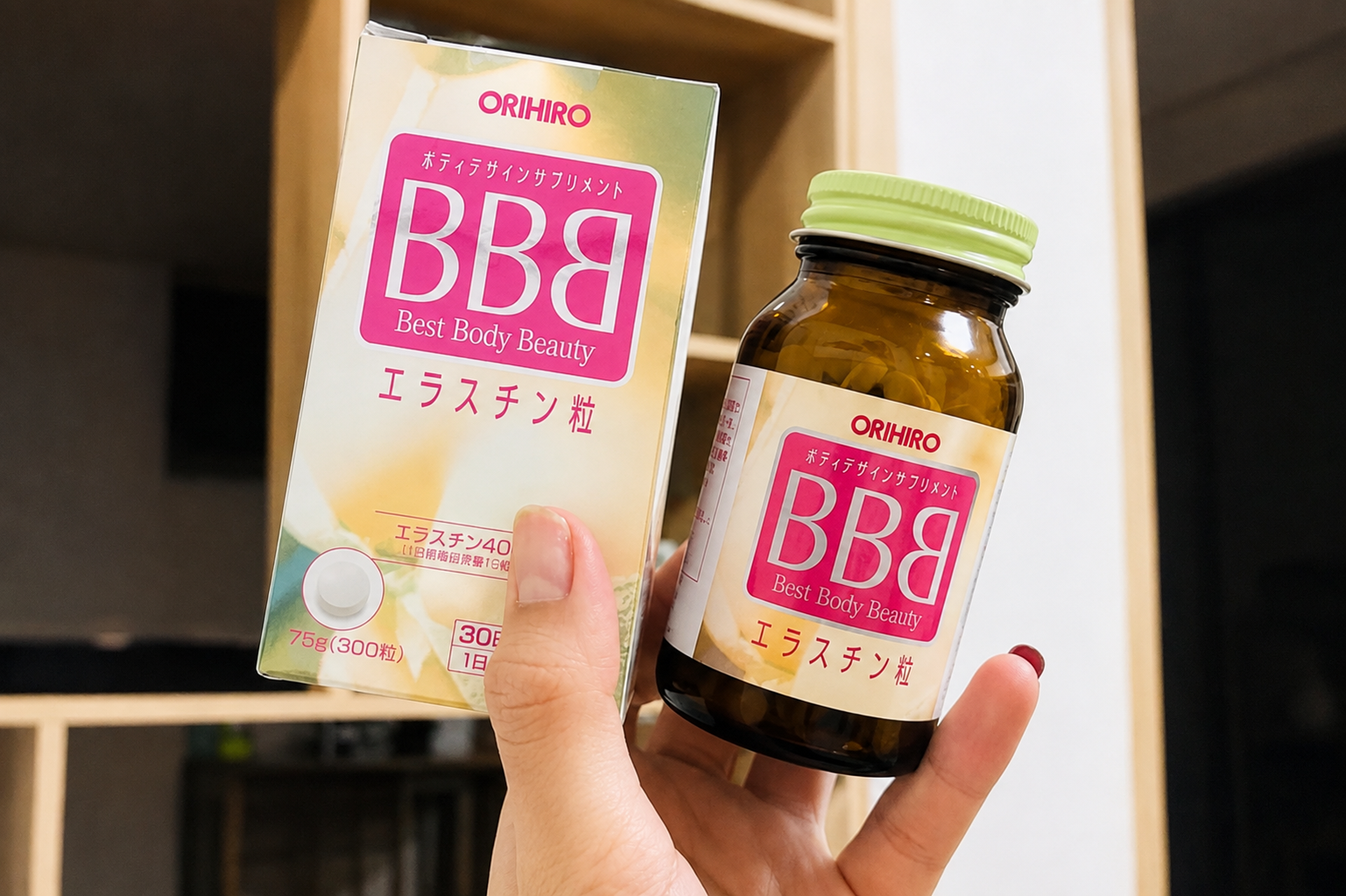 Vì sao nên lựa chọn viên uống nở ngực BBB Orihiro?