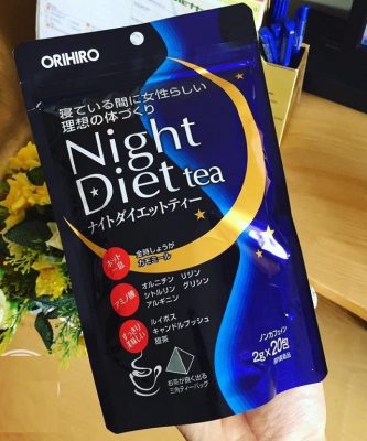 Trà giảm cân Orihiro Night Diet