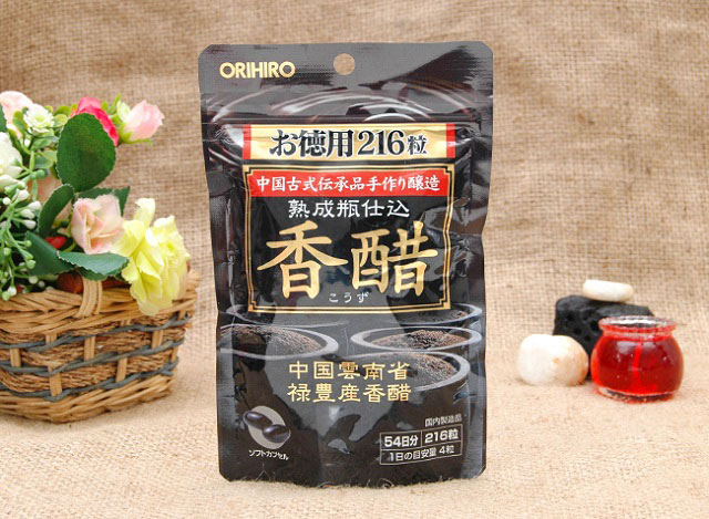 Viên uống giấm đen giảm cân Orihiro 216 viên Viên uống giấm đen giảm cân Orihiro 216 viên