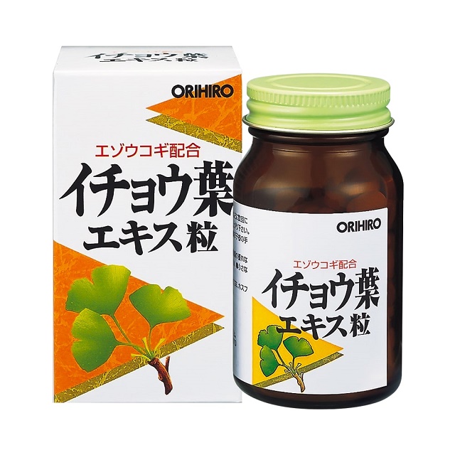 Bí quyết để mua viên uống bổ não Ginkgo Nhật Bản chính hãng Bí quyết để mua viên uống bổ não Ginkgo Nhật Bản chính hãng