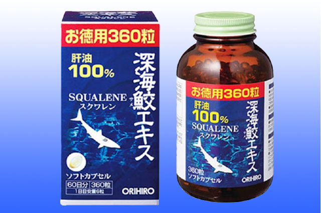 Dầu gan cá mập Squalene Orihiro