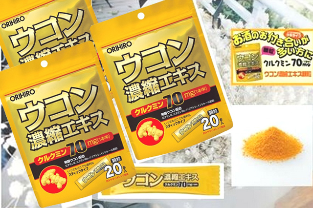 Công dụng của bột nghệ Orihiro Nhật Bản
