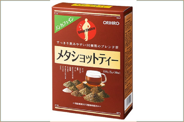 Trà giảm mỡ bụng Meta Shot Tea Orihiro