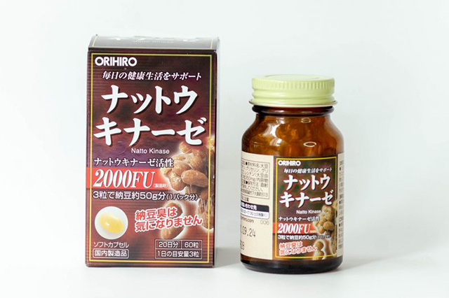 Thuốc chống đột quỵ Orihiro 2000FU Nhật Bản