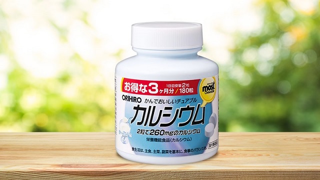 Viên nhai bổ sung Canxi vị sữa chua