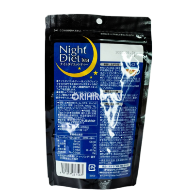 Trà giảm cân Night Diet Tea Orihiro 24 gói vị ngọt nhẹ, thơm ngon