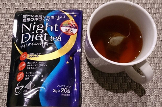 Giới thiệu Night Diet Tea Nhật Bản