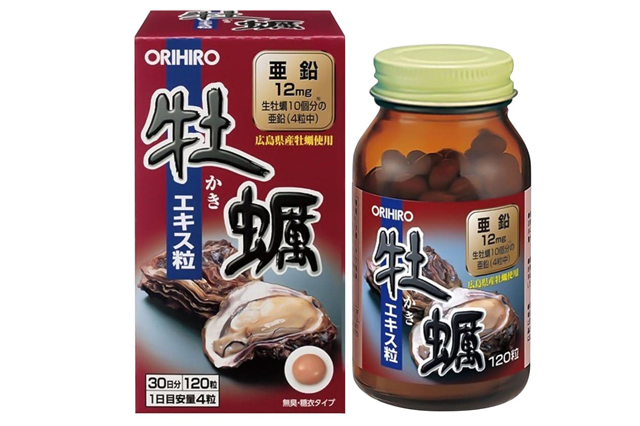 Mỗi ngày uống 2 lần, mỗi lần 2 viên sẽ giúp công dụng của tinh chất hàu tươi Nhật Bản nhanh diễn ra nhất.