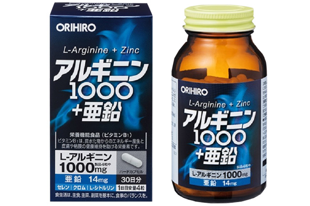 Tăng cường sức khỏe sinh lý bằng viên uống L-Arginine 1000mg và Zinc Orihiro