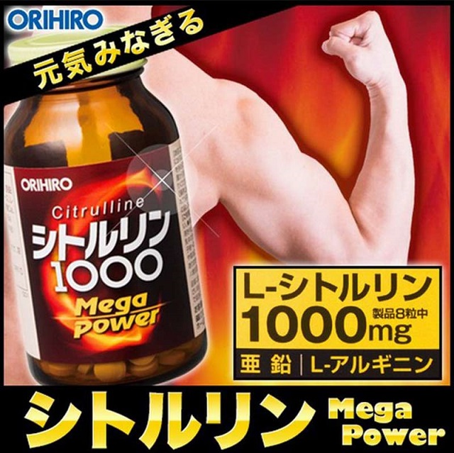 Sản phẩm giúp hỗ trợ thúc đẩy và chuyển hóa năng lượng hiệu quả. Nguồn: Internet