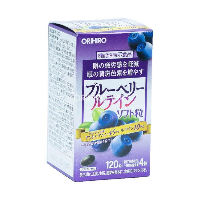 Sử dụng viên uống cải thiện chức năng thị lực, bổ mắt