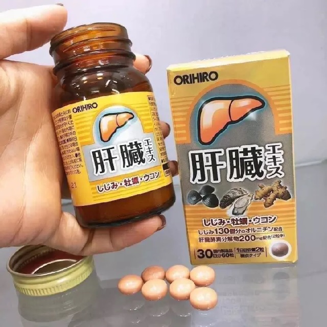 Viên uống bổ gan Nhật bản