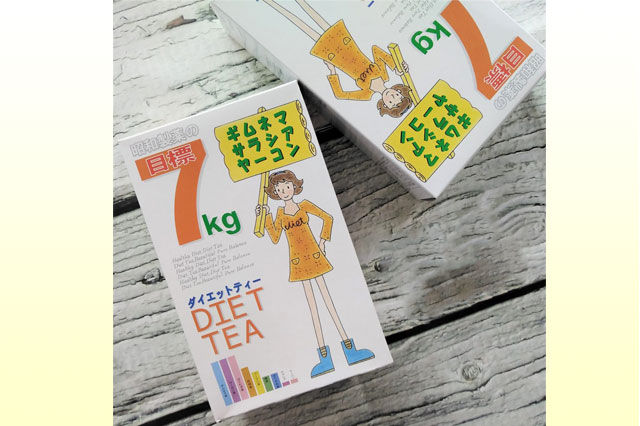 Trà Showa Seiyaku Diet Tea 7kg giảm cân có xuất xứ từ Nhật Bản