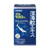 Viên uống dầu gan cá mập Orihiro 180 viên