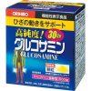 Bột bổ xương khớp Glucosamine Orihiro 30 gói