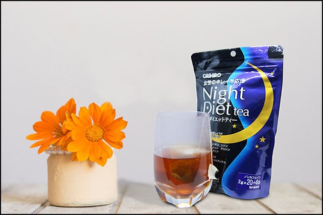 Giá trà giảm cân Night Diet Tea Orihiro là bao nhiêu?