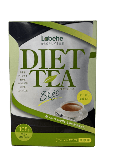 Trà Diet Tea Orihiro hỗ trợ giảm cân với mục tiêu 8kg